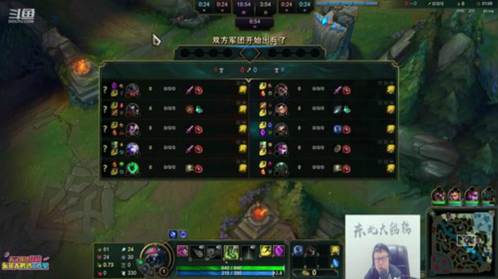 liyunanhj发布了一个斗鱼视频2020-07-14