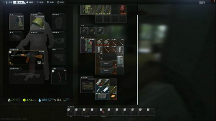 冲鸭！兄弟萌...哈哈哈 2020-07-14 11点场