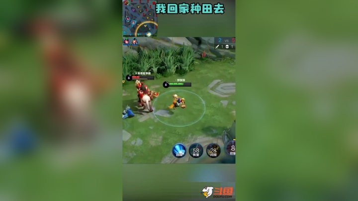 说狠话的是我，挨毒打还是我？#王者荣耀#手机游戏#关羽