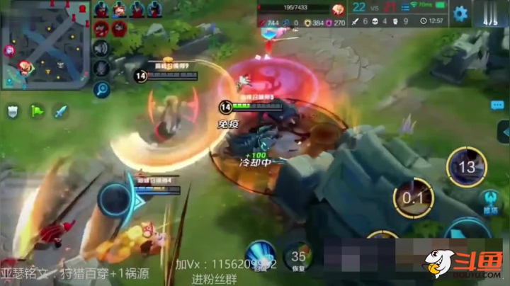 论跑酷我亚瑟王还没怕过谁