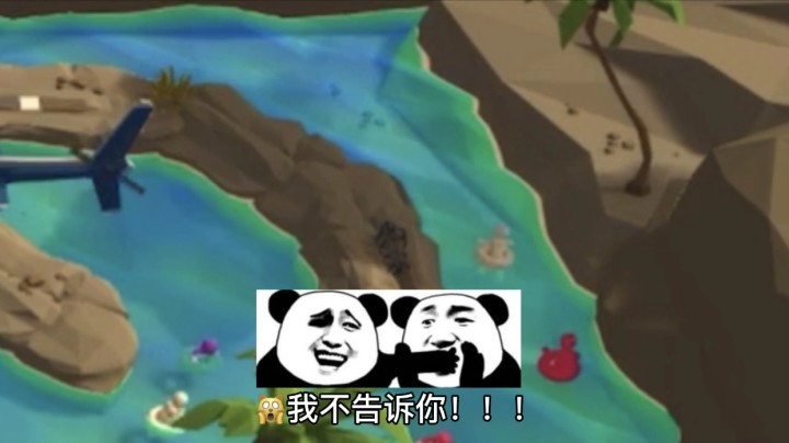 为什么要吃鱼塘里最开心的那一只！！！！