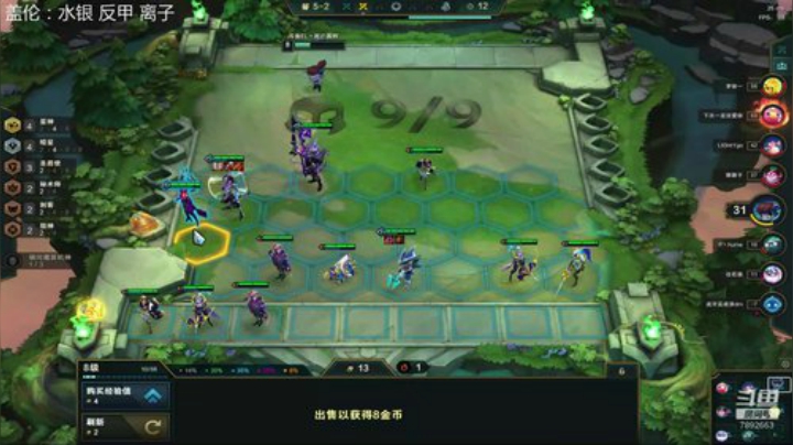 新版本狂砍500分 2020-07-10 10点场