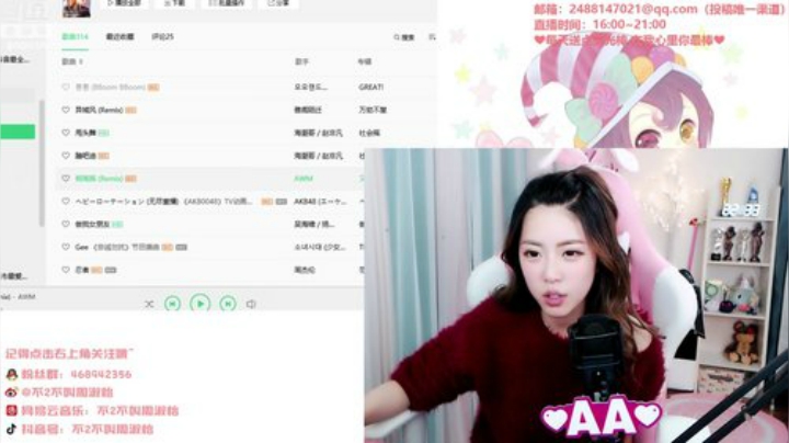 kreisler发布了一个斗鱼视频2020-07-14