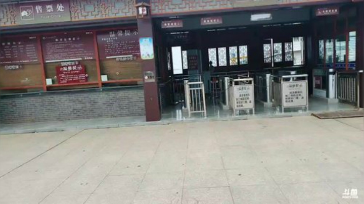 带花花回家结婚咯(≧ω≦)/ 2020-07-14 10点场