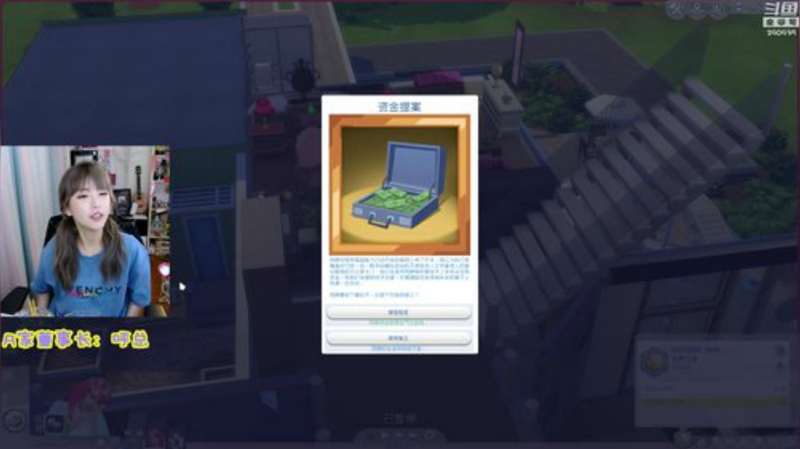 藤一的小幸运发布了一个斗鱼视频2020-07-14