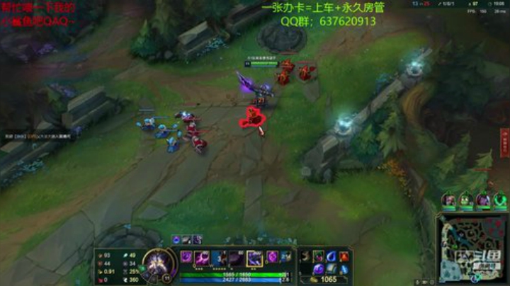 【飞神】欢乐双排~ 2020-07-14 16点场