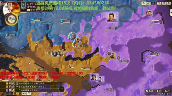 创意玩法 免费建将 2020-07-11 00点场
