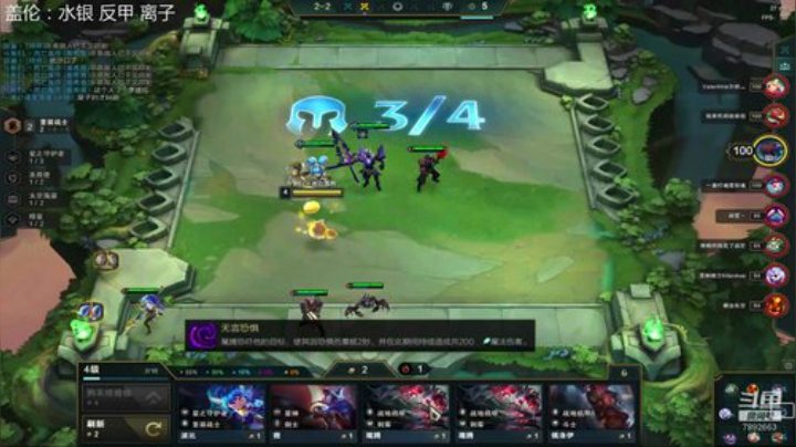 新版本狂砍500分 2020-07-10 16点场