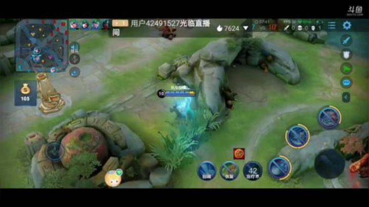 美少女战士5的直播间 2020-07-14 01点场