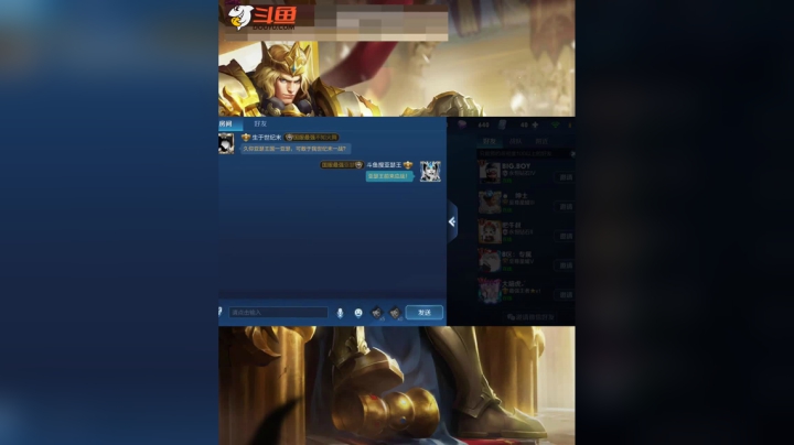#抖音游戏#我的年度游戏神作
