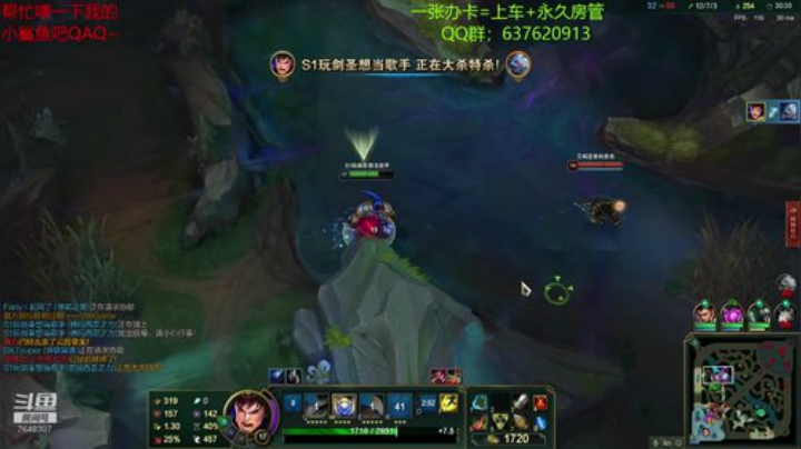 【飞神】欢乐双排~ 2020-07-13 18点场
