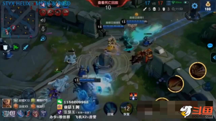OMG永不言弃！！！