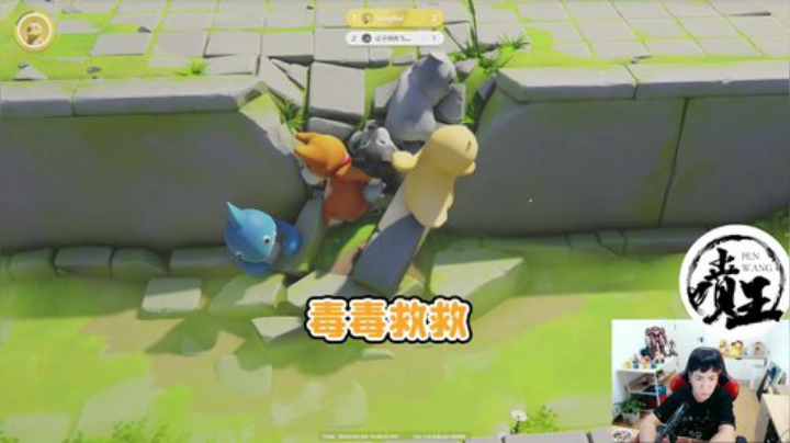 令北打steam新游戏搞笑