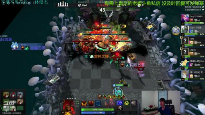 书圣 皇后局我重拳出击 2020-07-13 17点场