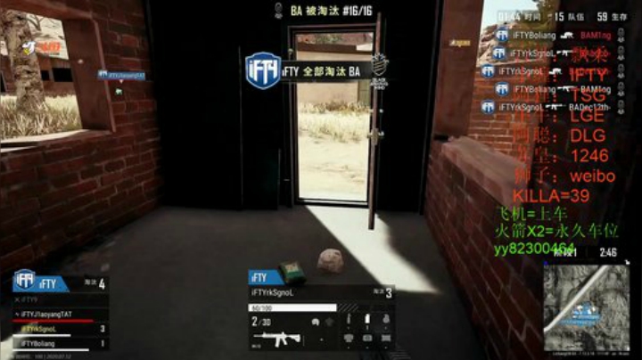 阿狸： 实验室进货啦 2020-07-12 00点场