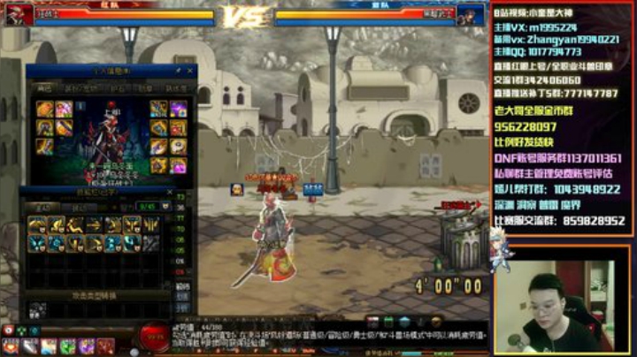 赛季末红眼上分，光环，印章 2020-07-13 21点场