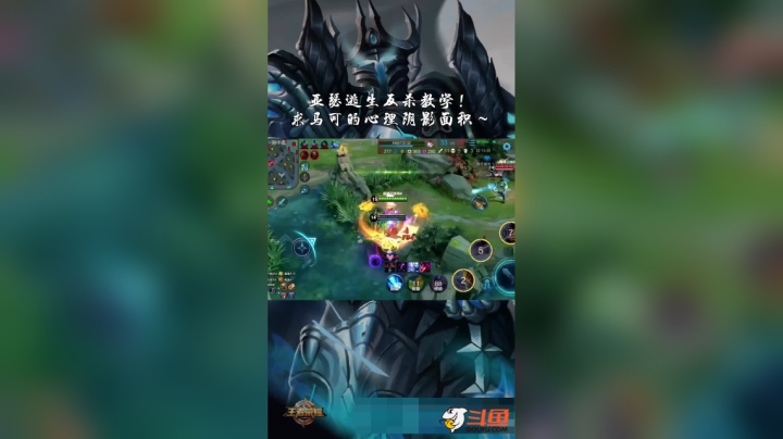 这一波你看到了哪些细节