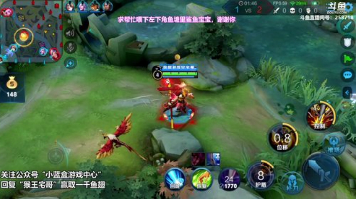 我在斗鱼看国服万场猴王宅哥直播王者荣耀