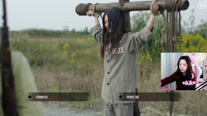 格莱美发布了一个斗鱼视频2020-07-14