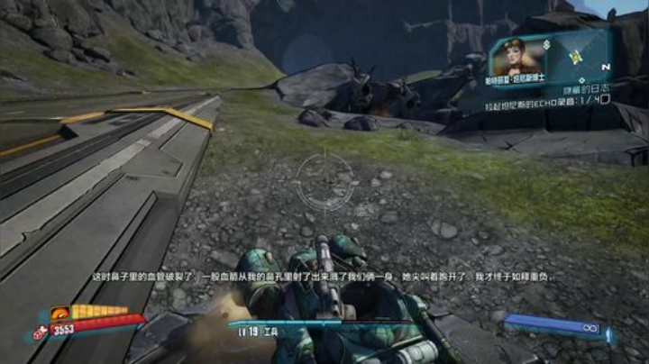 弹幕主播,单机(?)(๑•́ ₃•̀๑) 2020-07-13 23点场