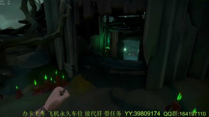 带萌新  诅咒要塞 火之心 灵魂剑 2020-07-13 03点场