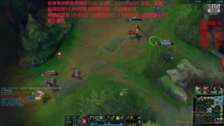 创意玩法 免费建将 2020-07-13 23点场