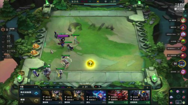 用500分换来了新理解 2020-07-13 10点场