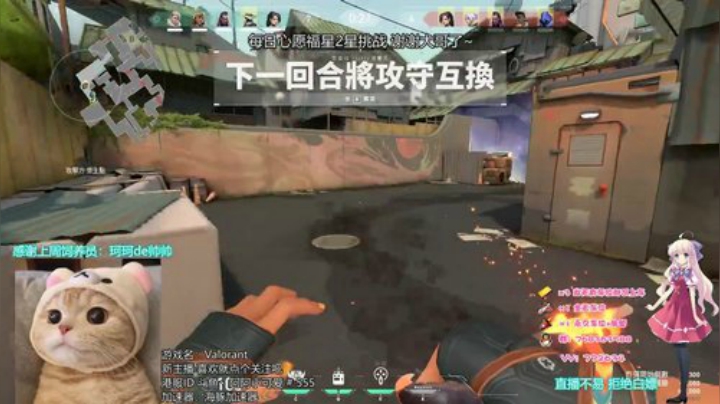 珂•ω 你跌倒了没 崩溃了没 2020-07-14 00点场