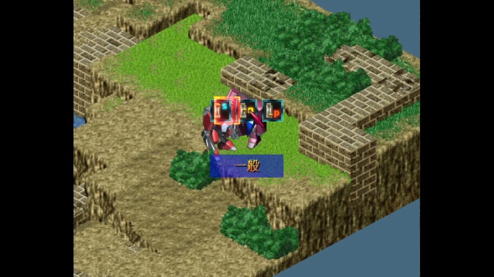 天使同盟 Stage 14：展开传说中的故事