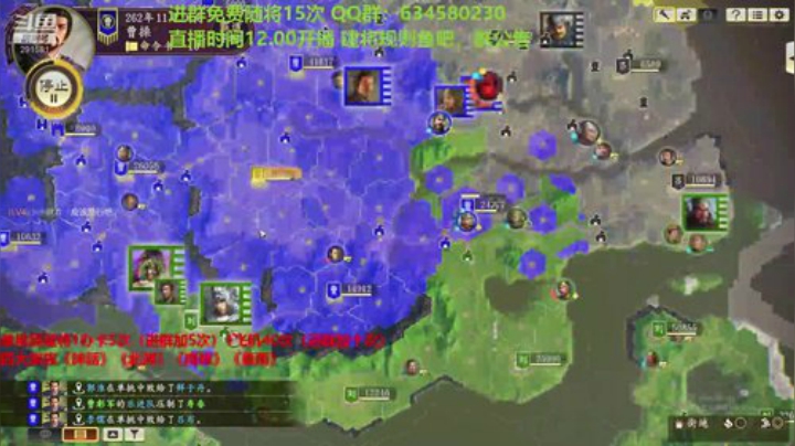 创意玩法 免费建将 2020-07-10 20点场