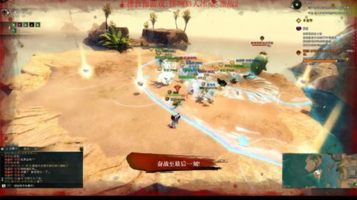 回来顺带狩个猎 2020-07-08 19点场