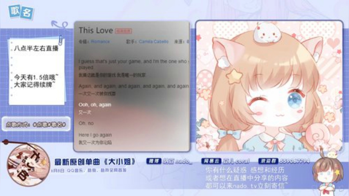 伤心hh发布了一个斗鱼视频2020-07-14