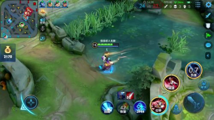 阿灿：QQ区巅峰赛 2020-07-14 02点场