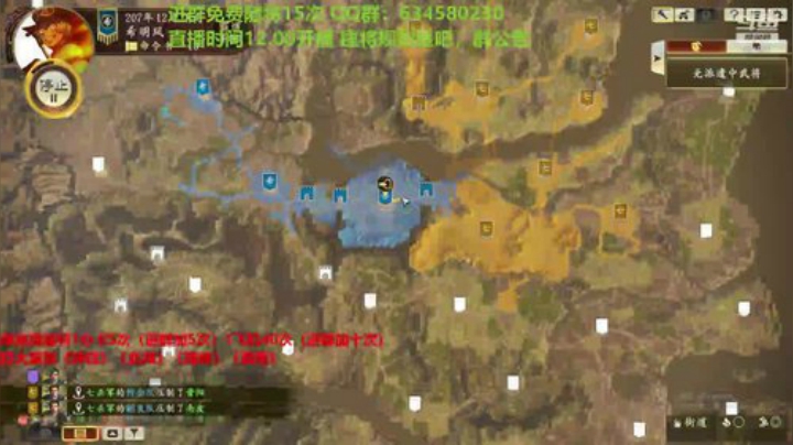 创意玩法 免费建将 2020-07-09 14点场