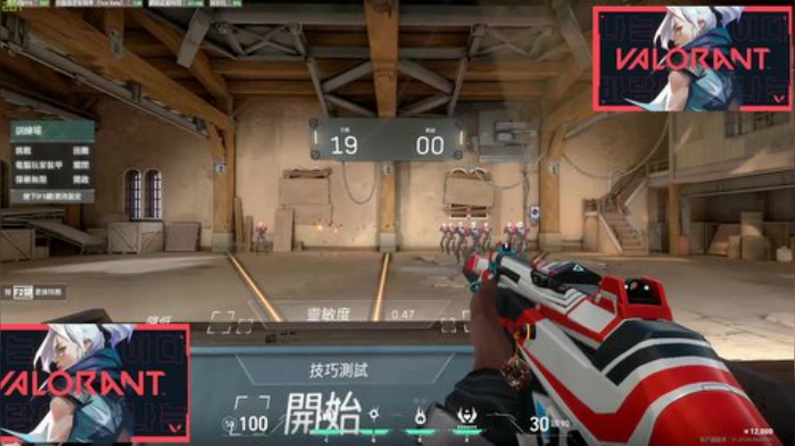 殿堂级白给选手. 2020-07-04 23点场