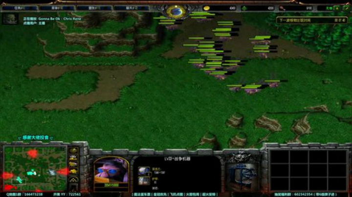 【鸟】魔兽RPGGGGGGGGGG~ 2020-07-06 22点场