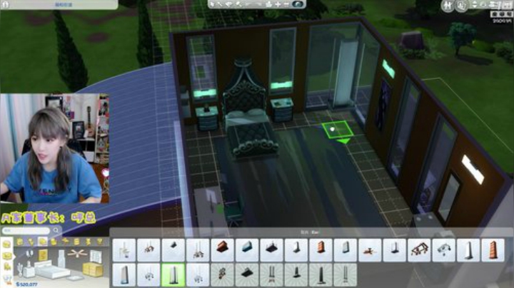 圆园团团发布了一个斗鱼视频2020-07-14