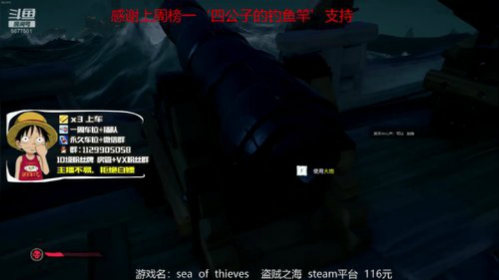今晚八点不见不散！！！ 2020-07-14 03点场