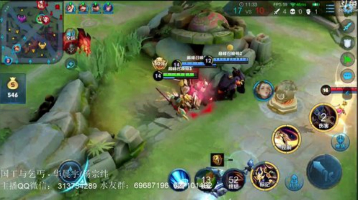 惊蜇：李白玄策橘右京 2020-07-13 22点场