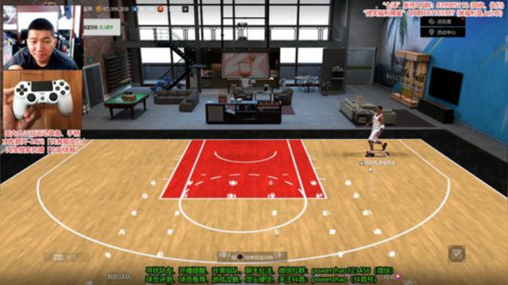 ：下午场 走起！！！ 2020-07-14 15点场