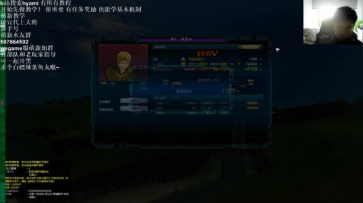 01雪崩顶尖教学 2020-07-14 11点场