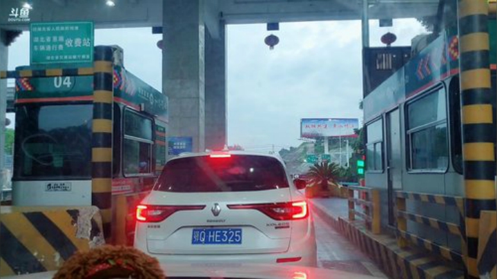 带花花回家结婚咯(≧ω≦)/ 2020-07-14 18点场