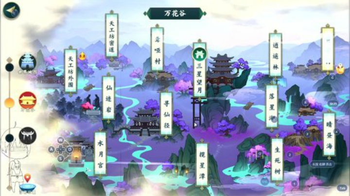 兔紫:没有指尖江湖玩要死了 2020-07-13 19点场