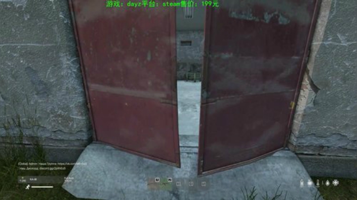 dayz (艺术家的生存哲学） 2020-07-13 23点场