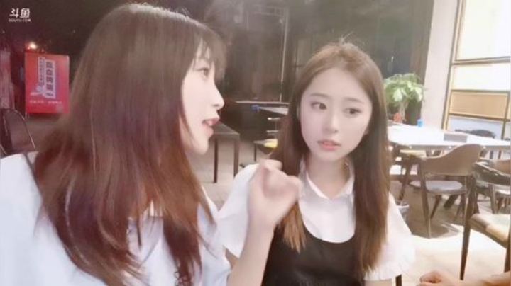 肖淑洁生命中的光和盐发布了一个斗鱼视频2020-07-14