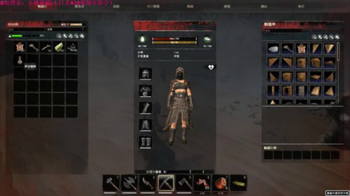 龙马精神丶老狼哥发布了一个斗鱼视频2020-07-14