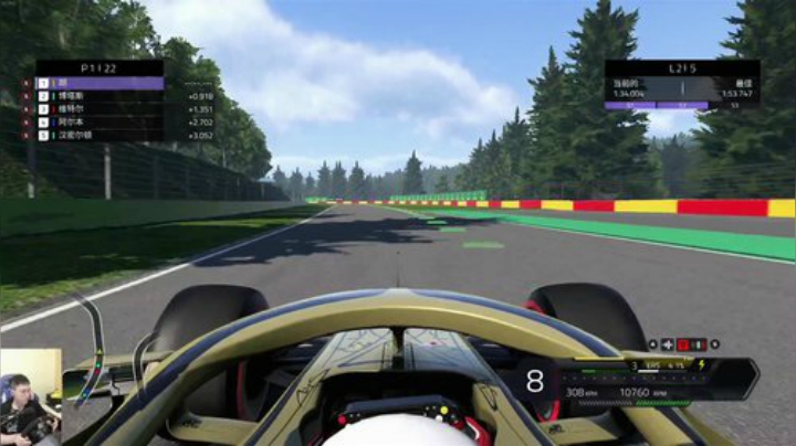 登哥后撤步三分发布了一个斗鱼视频2020-07-14