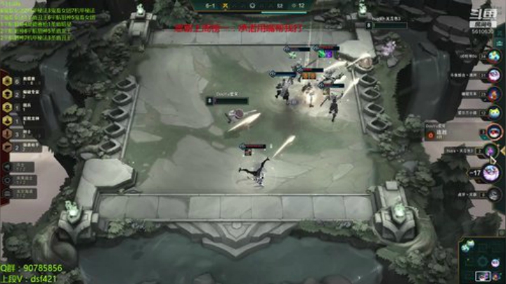 今日小目标1400 2020-07-10 11点场