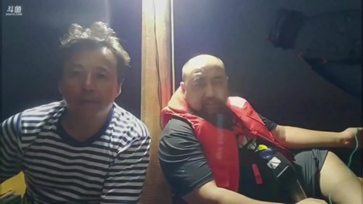 哆啦爱梦梦发布了一个斗鱼视频2020-07-14