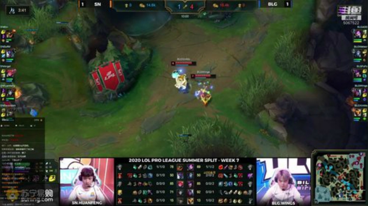 解说米勒：一会复盘V5 VS TES 2020-07-13 21点场